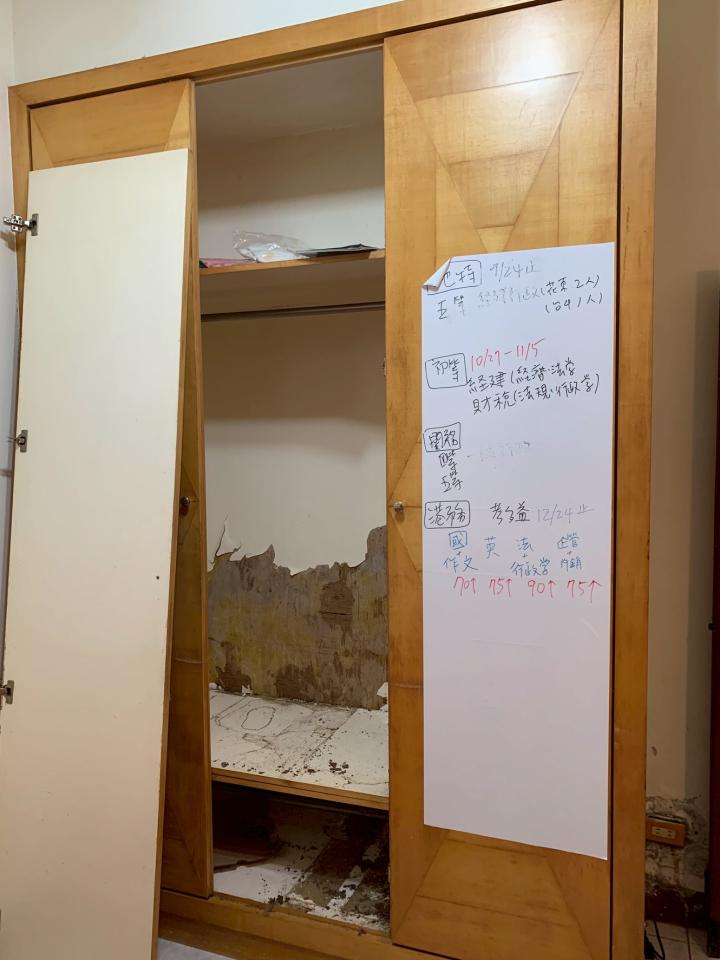 拆除工程案件圖片