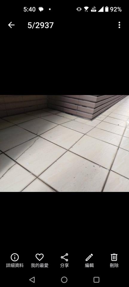 泥作/水泥施工案件圖片