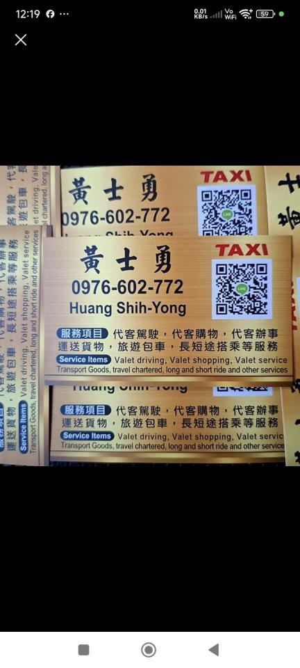 名片設計案件圖片