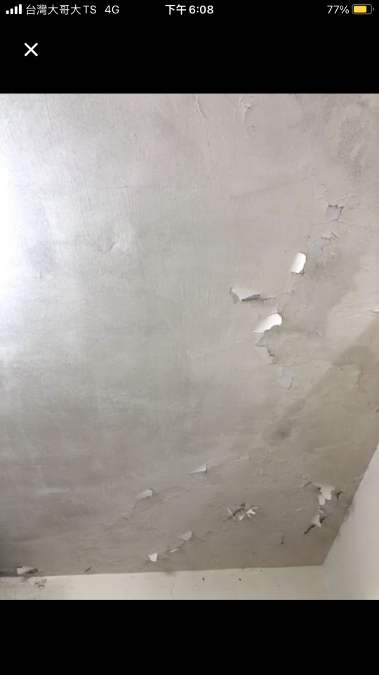 油漆工程案件圖片