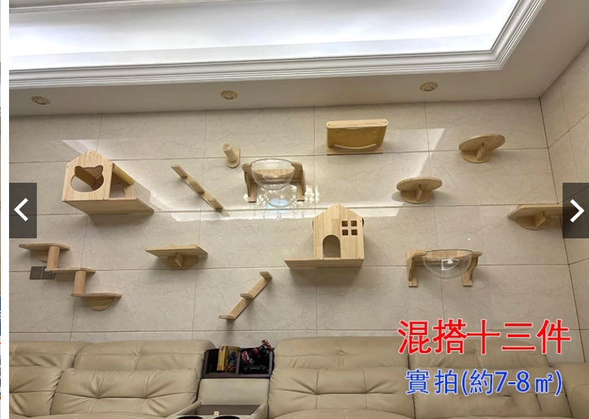 家具組裝案件圖片