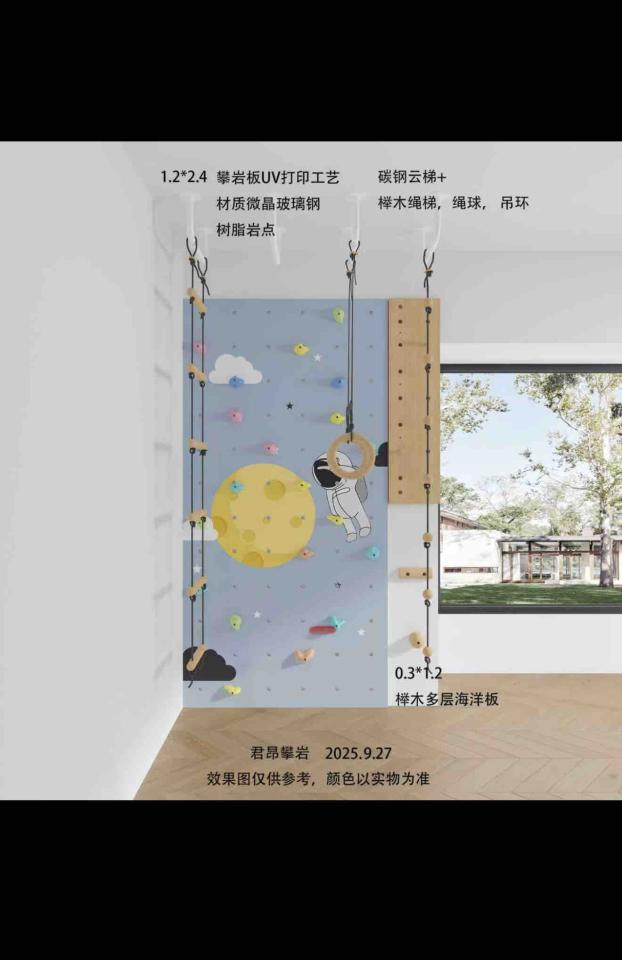 家具組裝案件圖片