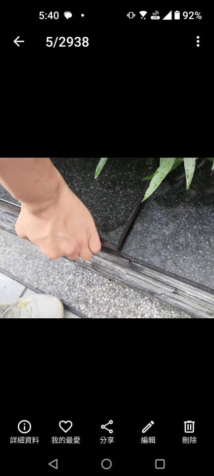 泥作/水泥施工案件圖片