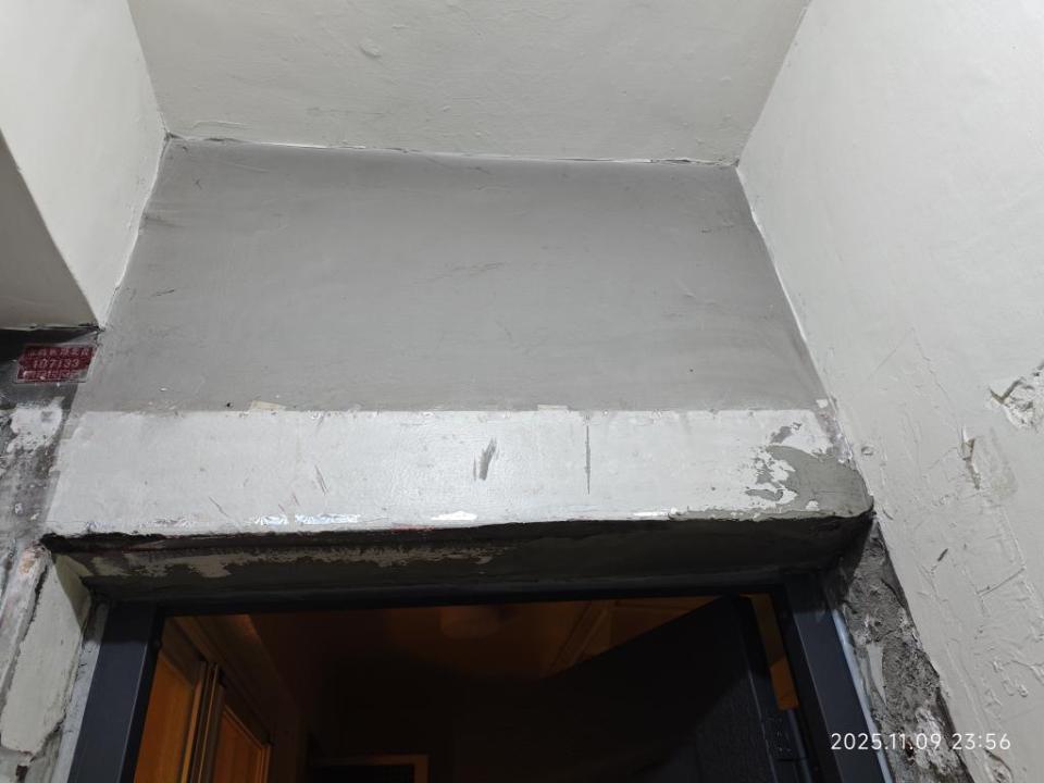 壁癌處理案件圖片