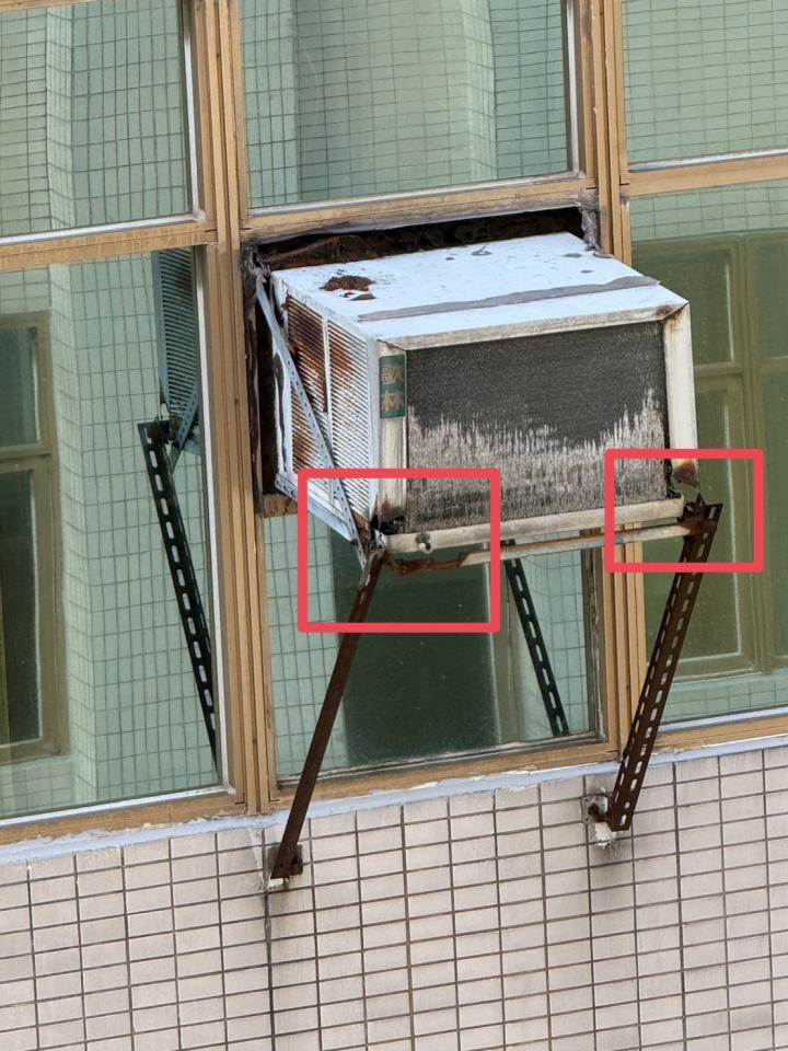 冷氣移機案件圖片