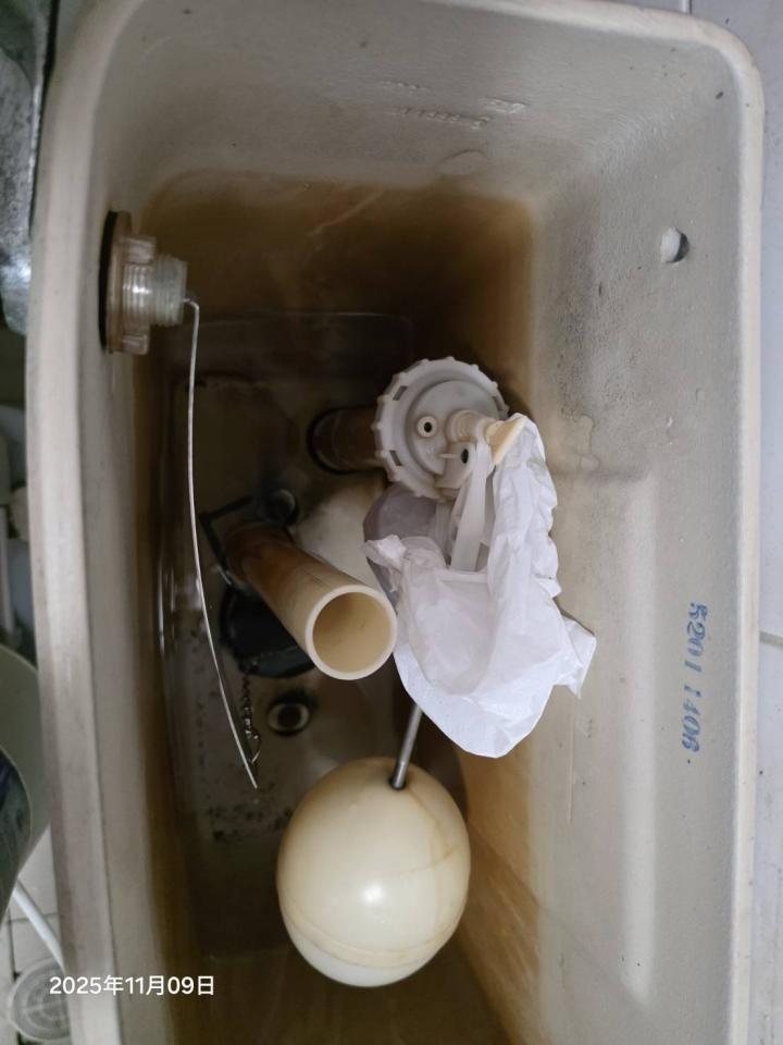 免治馬桶裝修案件圖片