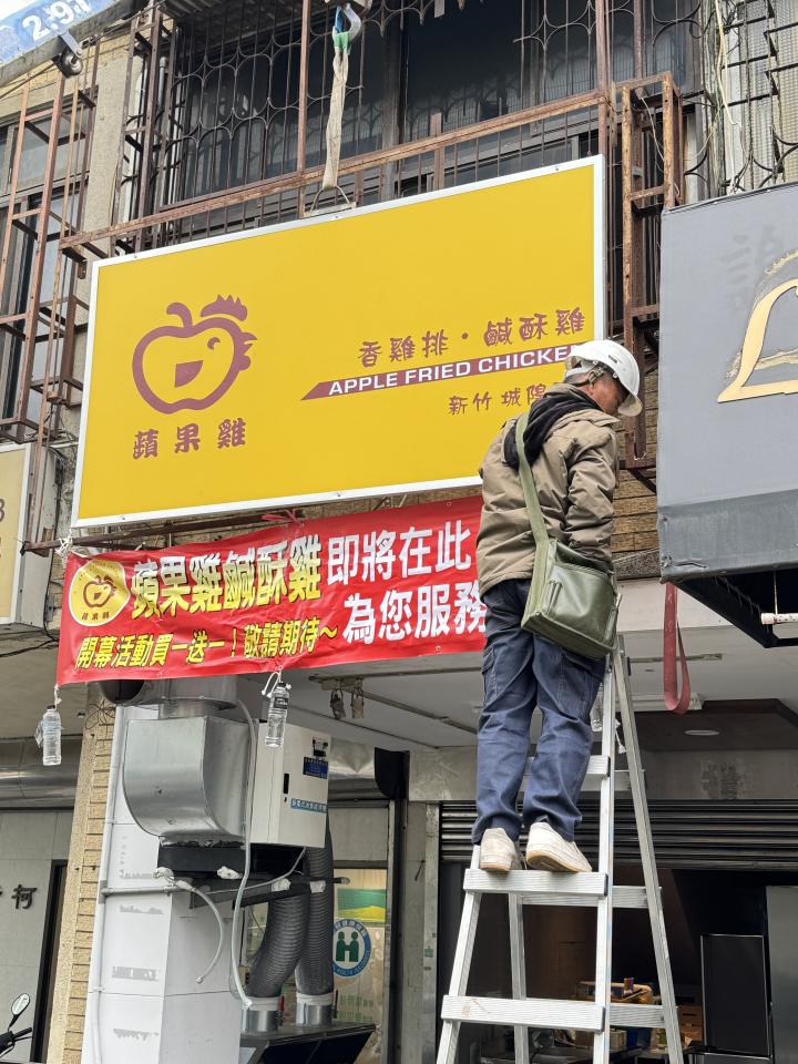 拆除工程案件圖片