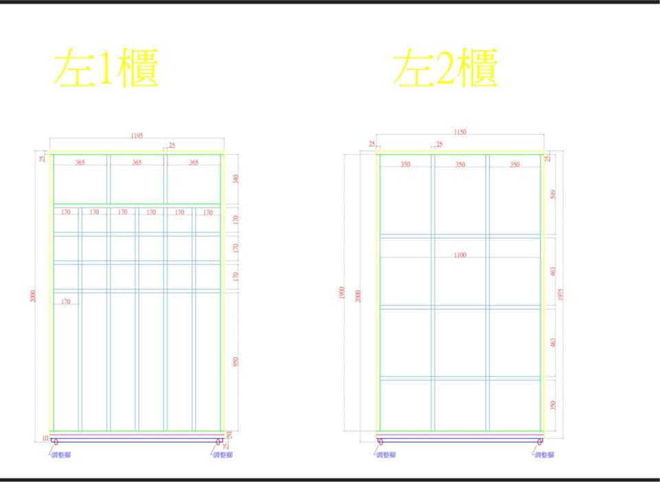 招牌製作案件圖片