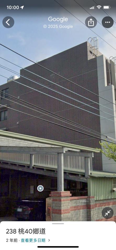 鷹架出租案件圖片