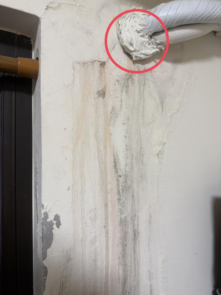 漏水處理案件圖片