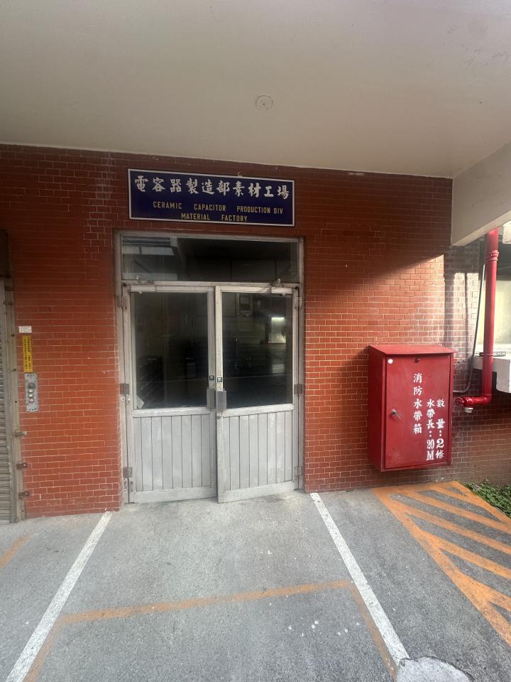 鑽孔切割案件圖片