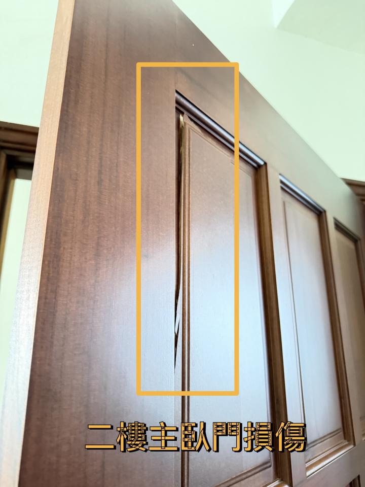 門片安裝案件圖片