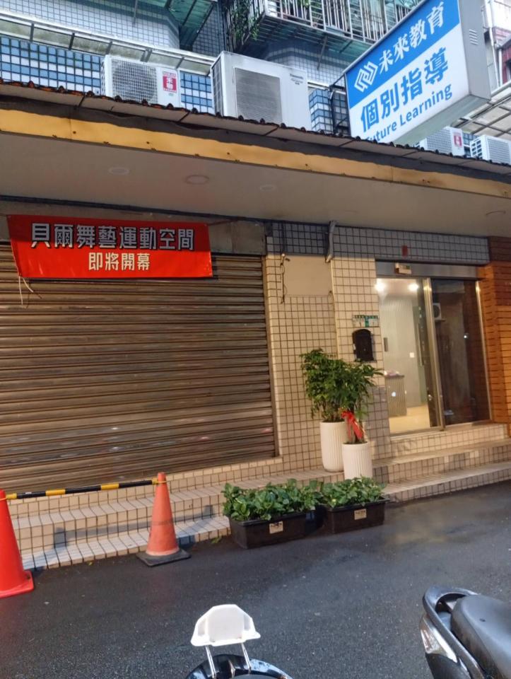 招牌製作案件圖片