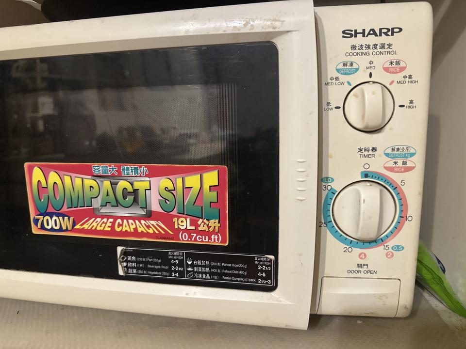 家電維修案件圖片