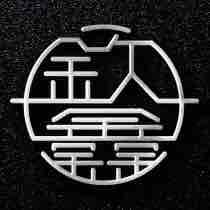 台南拆除工程公司推薦欽鑫實業有限公司