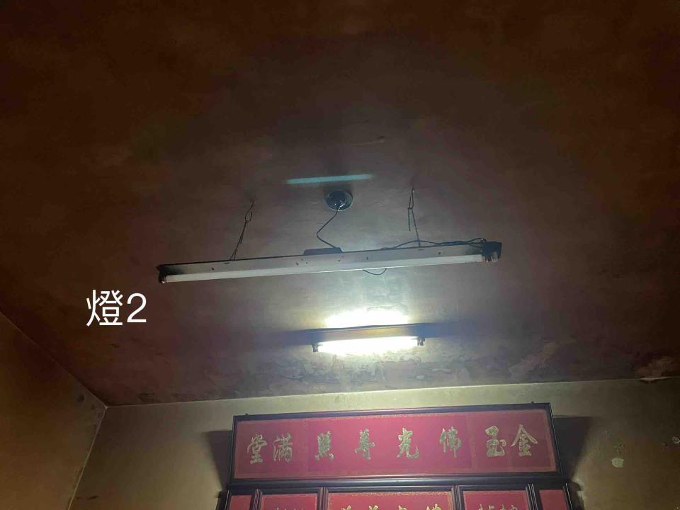 燈具安裝案件圖片