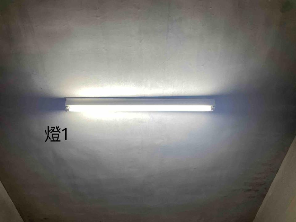 燈具安裝案件圖片