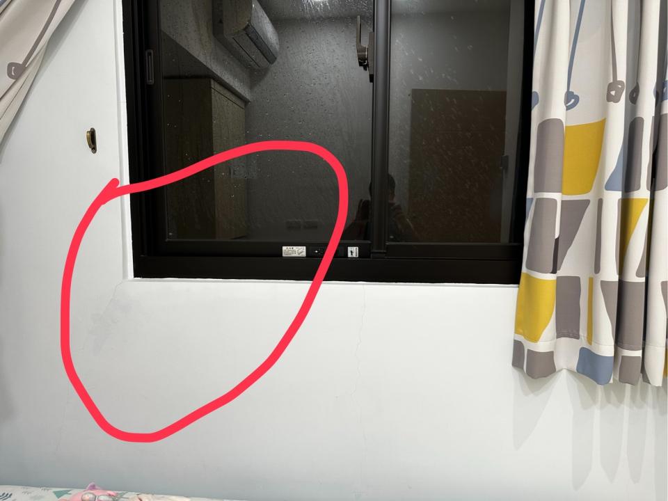 漏水處理案件圖片