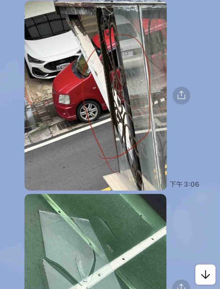 採光罩案件圖片