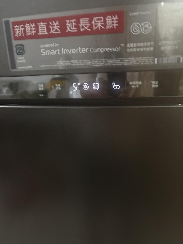 冰箱維修案件圖片