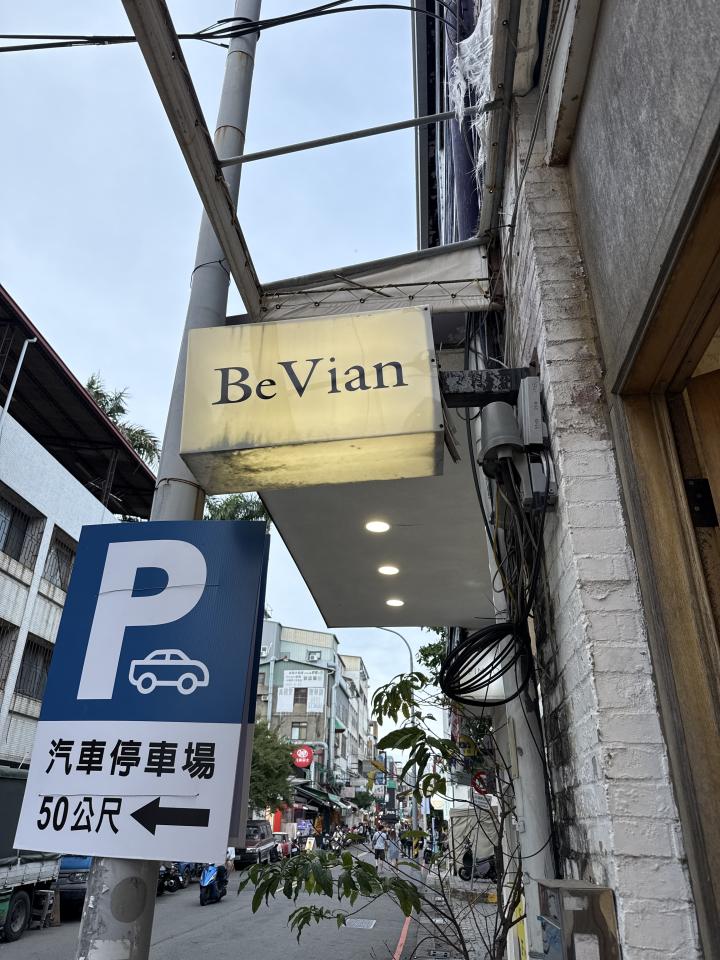 招牌清潔案件圖片