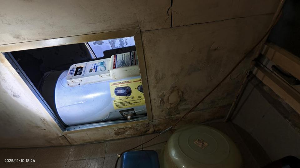 水電行案件圖片