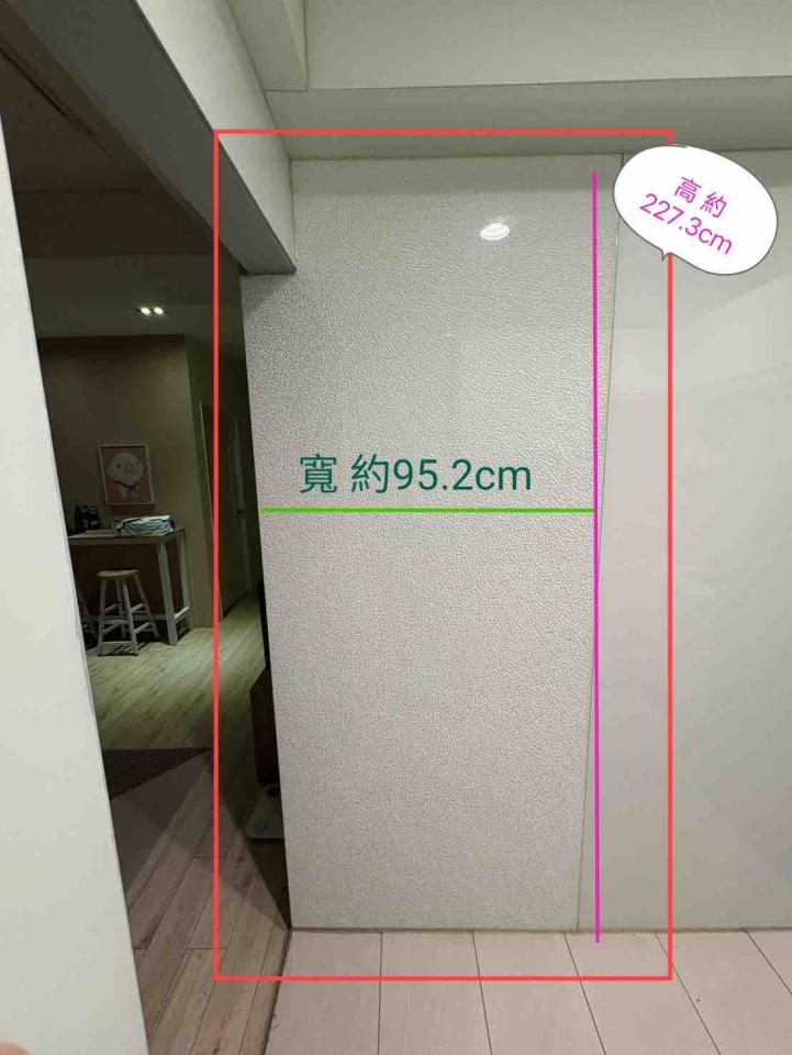 壁紙施工案件圖片