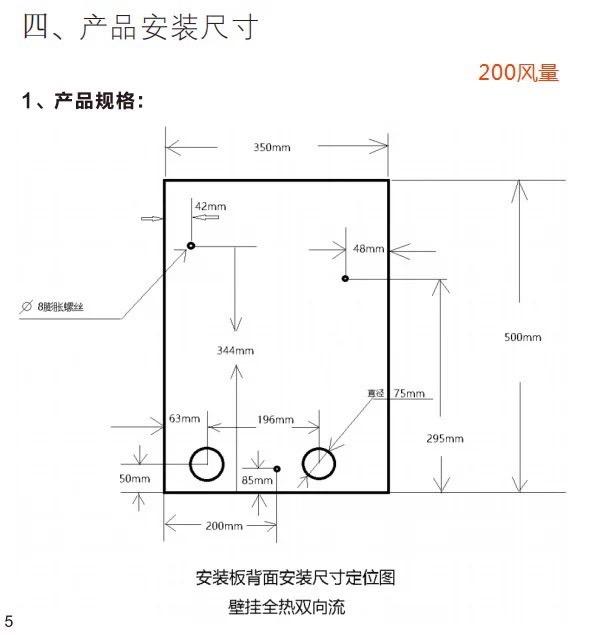 鑽孔切割案件圖片