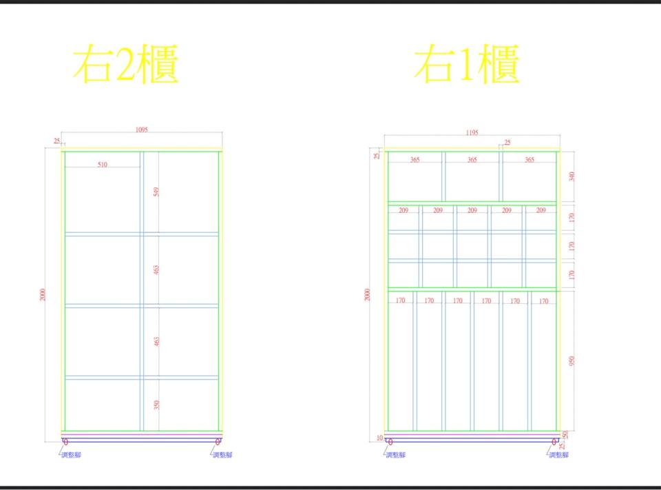 招牌製作案件圖片