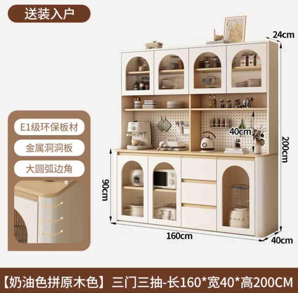 家具組裝案件圖片