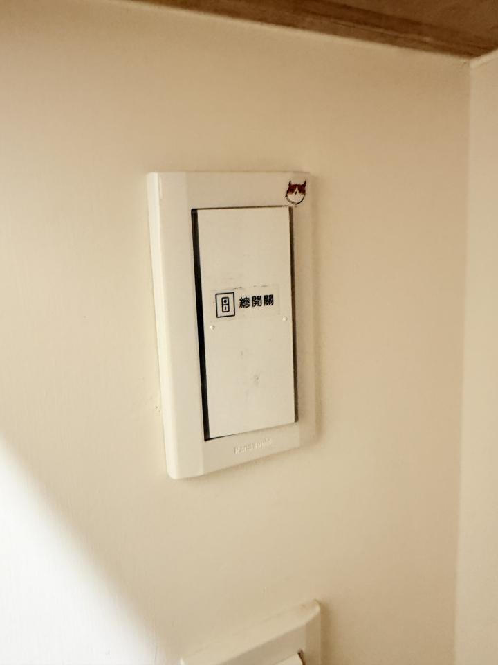 電線裝修案件圖片