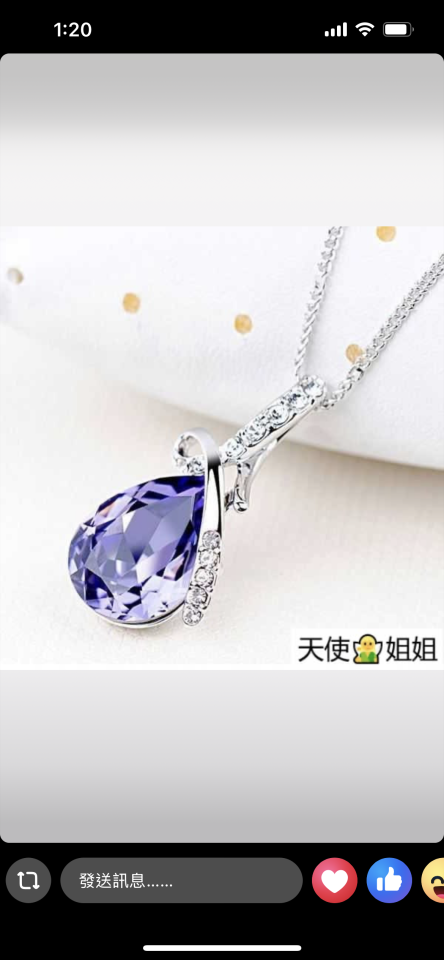 金工製作案件圖片