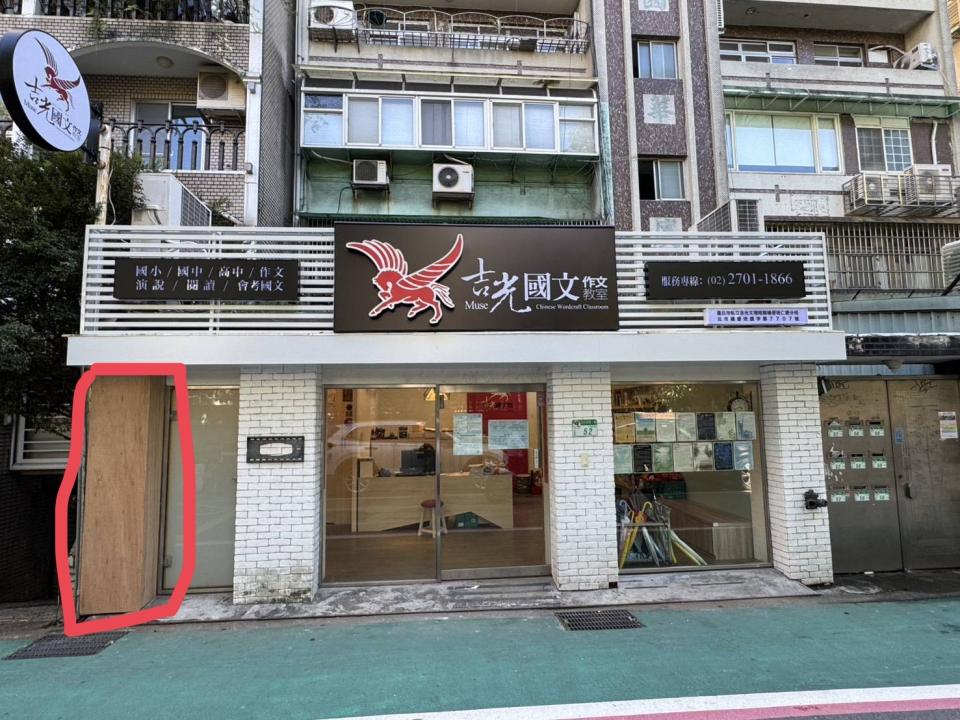 泥作/水泥施工案件圖片