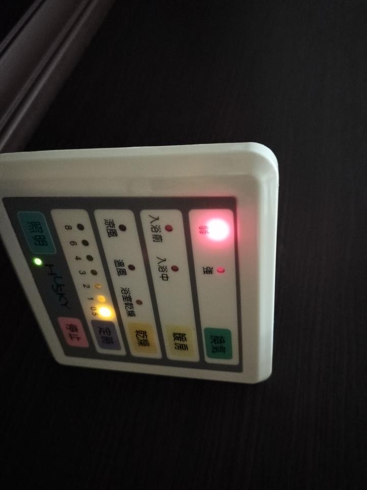 浴室暖風機安裝案件圖片