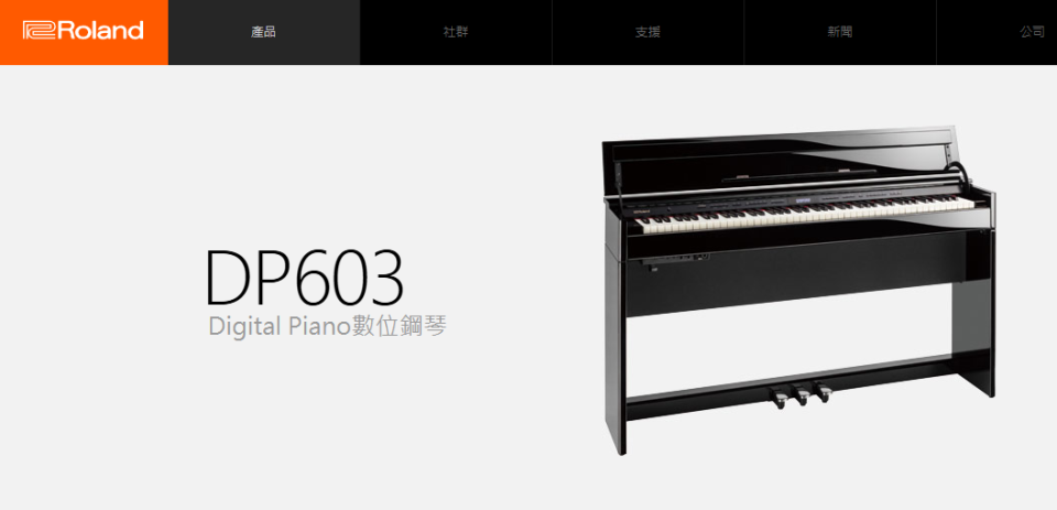 鋼琴搬運案件圖片