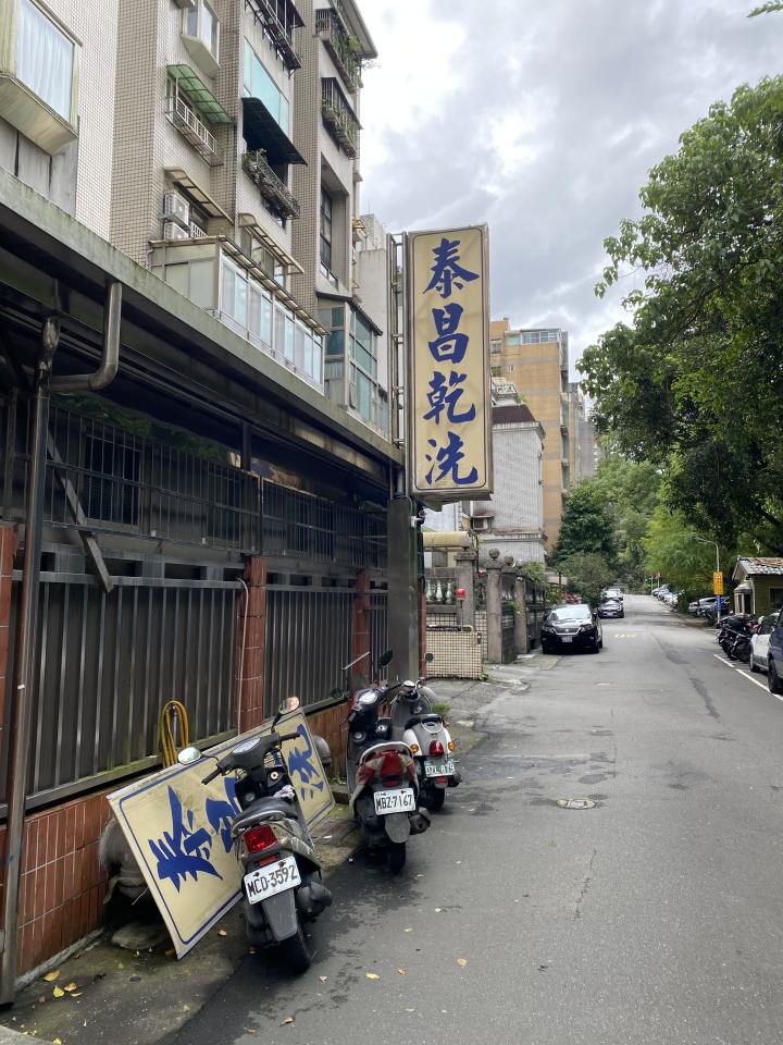 拆除工程案件圖片