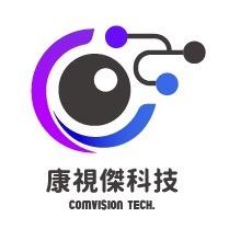 提供Shopify Wix Shopline架站服務的專家康視傑科技有限公司