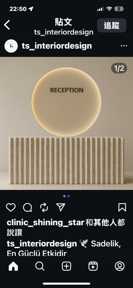 室內設計案件圖片