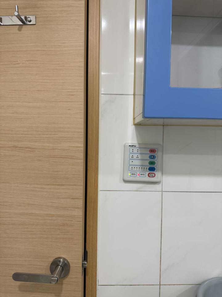 浴室暖風機安裝案件圖片