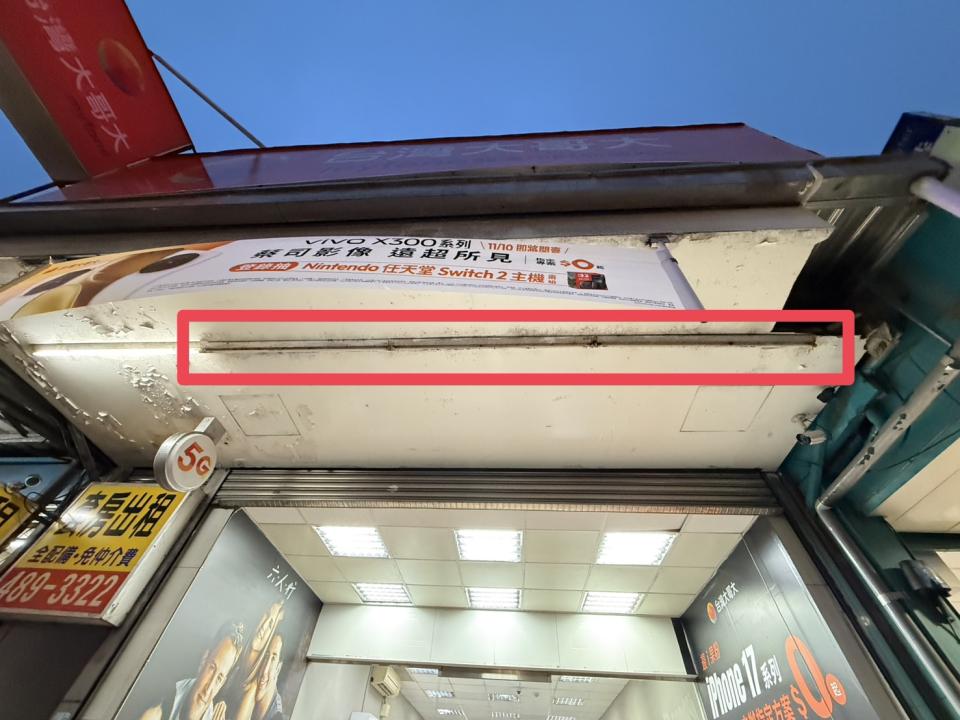 木工施工案件圖片