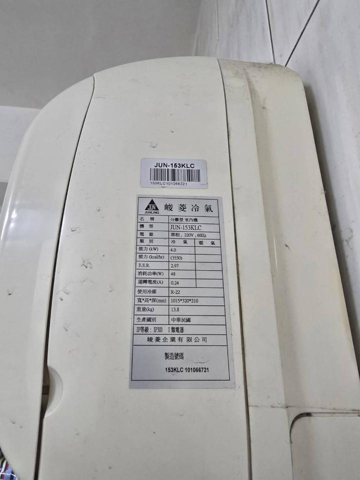 冷氣維修保養案件圖片