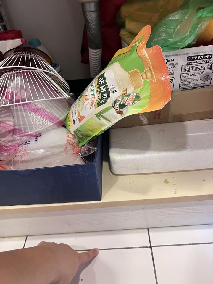 水管維修案件圖片