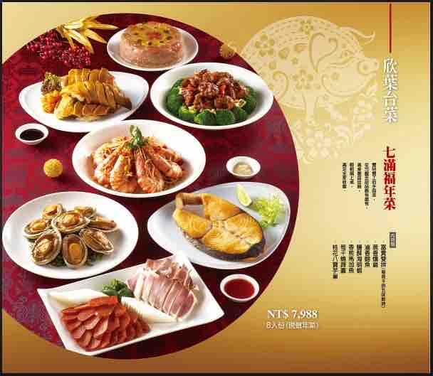 平面設計案件圖片