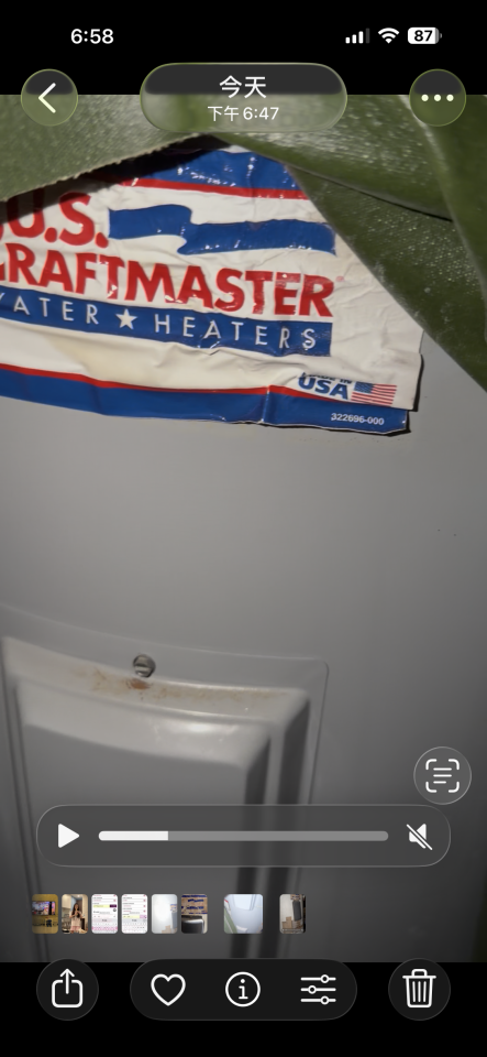 熱水器清洗案件圖片