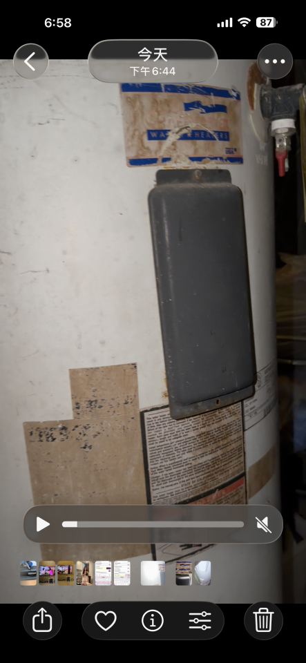 熱水器清洗案件圖片