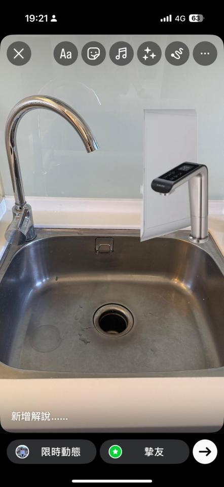 廚房清潔案件圖片