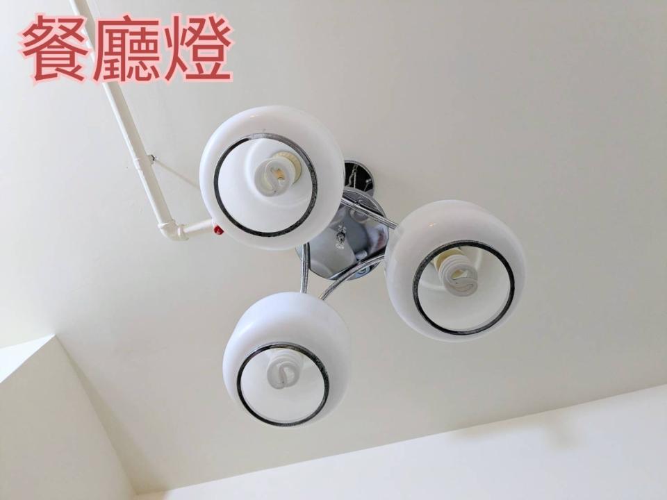 燈具安裝案件圖片