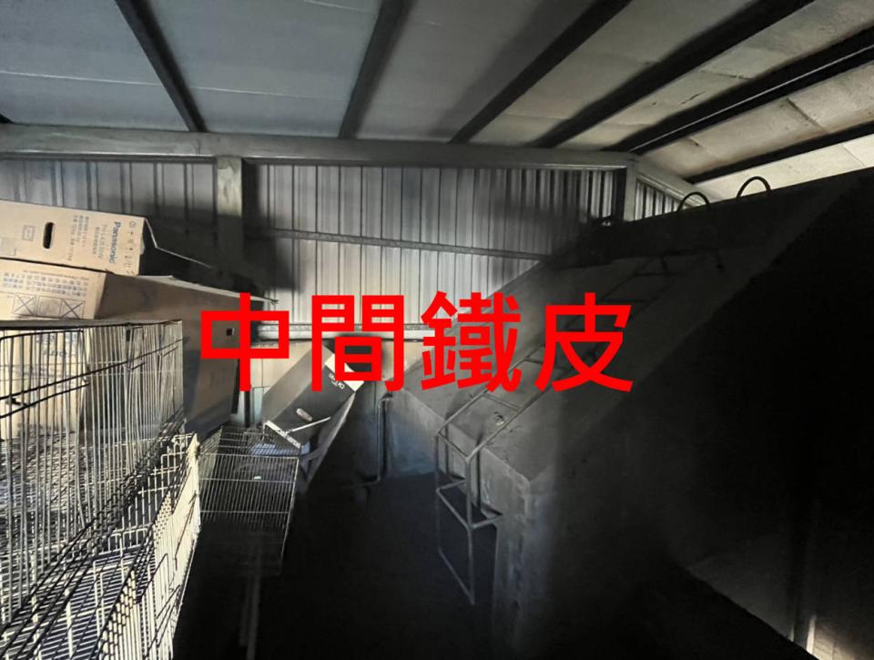 拆除工程案件圖片