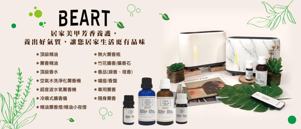 招牌製作案件圖片