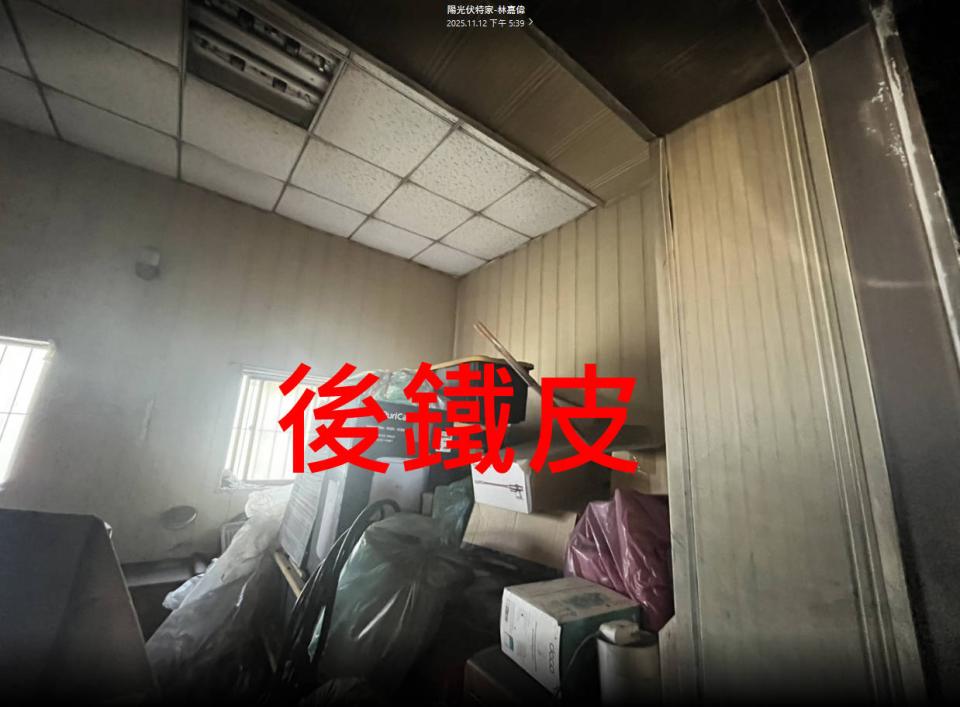 拆除工程案件圖片